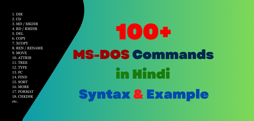 MS DOS Commands in Hindi