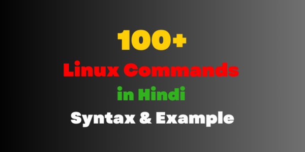 Linux Commands in Hindi