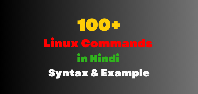 Linux Commands in Hindi